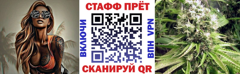 Какие есть наркотики Ангарск Амфетамин  СК  Марихуана  МЕФ  КОКАИН 