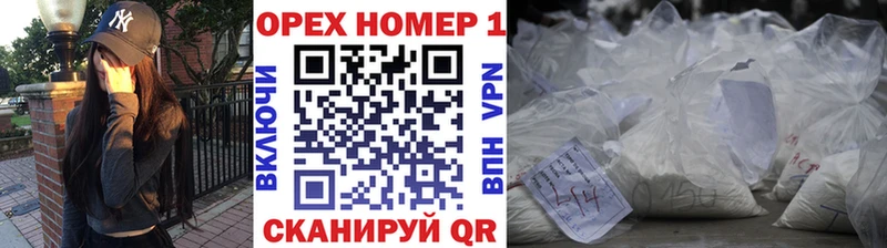 Cocaine 97%  MEGA вход  даркнет телеграм  Ангарск 