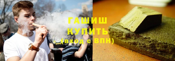 spice Абинск