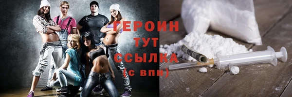 ПСИЛОЦИБИНОВЫЕ ГРИБЫ Алексеевка
