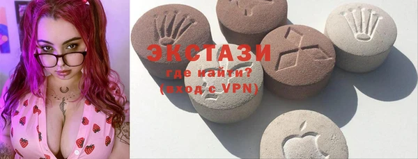 дмт Абаза