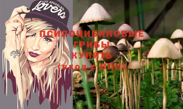 каннабис Нея
