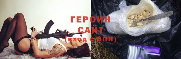 дмт Абаза