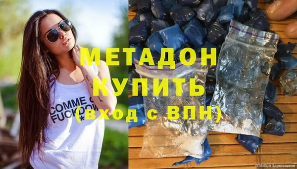 дмт Абаза