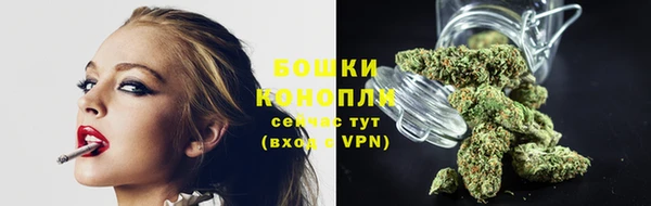 соль курить ск Абдулино
