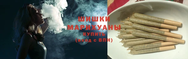 соль курить ск Абдулино