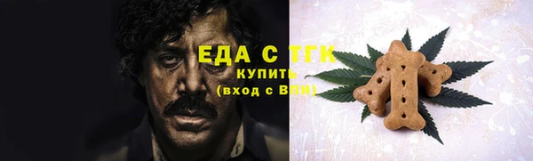 дмт Абаза