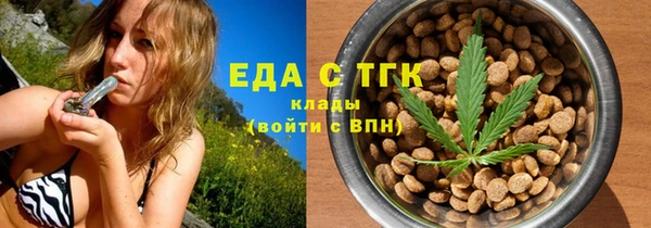 дмт Абаза