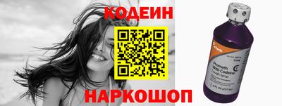 сатива Абакан