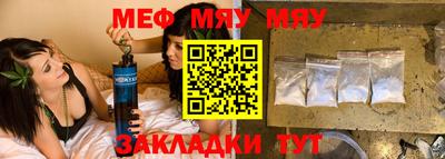 спиды Азнакаево