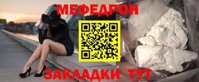бошки Пугачёв