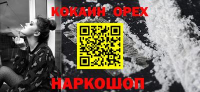 дмт Азнакаево