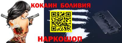 ECSTASY Абакан