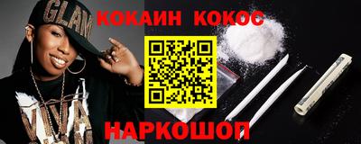 спиды Азнакаево