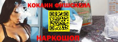 mdpv Пыть-Ях