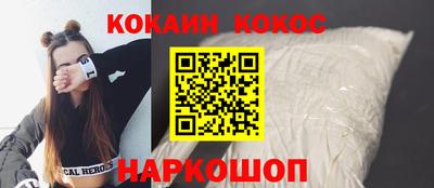 сатива Абакан