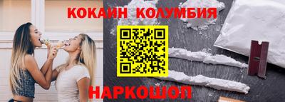 спиды Азнакаево