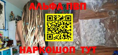 дмт Азнакаево