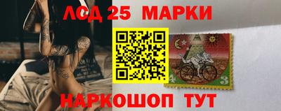 спиды Азнакаево