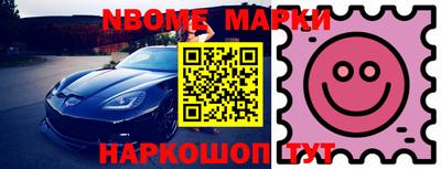 ECSTASY Абакан