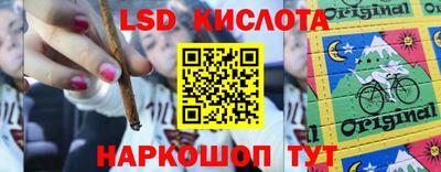 спиды Азнакаево