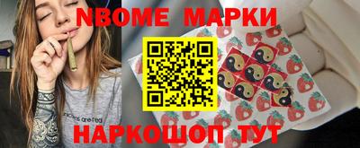 сатива Абакан