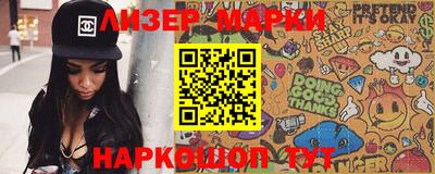 дмт Азнакаево