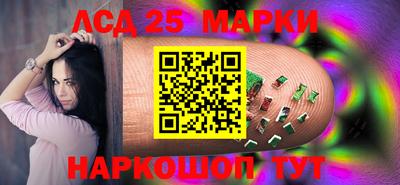 спиды Азнакаево