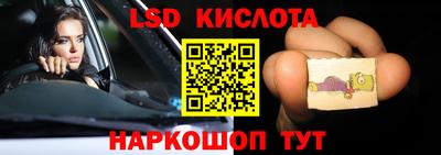 дмт Азнакаево