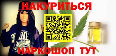 spice Пушкино
