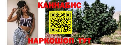 мескалин Абинск