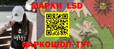 спиды Азнакаево