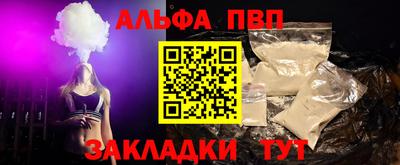 ECSTASY Абакан