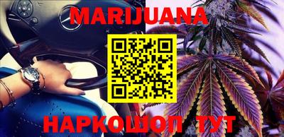 дмт Азнакаево