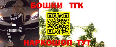 прущие крисы Абинск