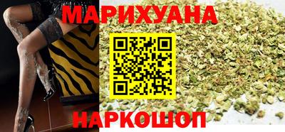 дмт Азнакаево