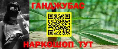 спиды Азнакаево
