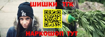 прущие крисы Абинск