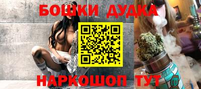 mdpv Пыть-Ях