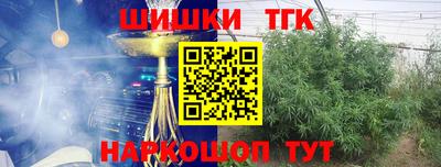 сатива Абакан