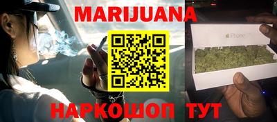 спиды Азнакаево