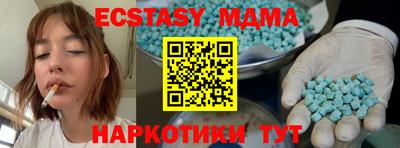 спиды Азнакаево