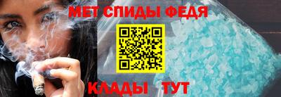сатива Абакан