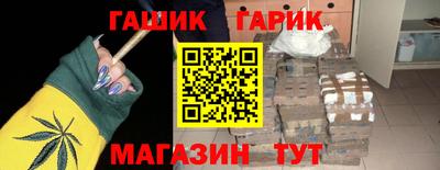 ECSTASY Абакан