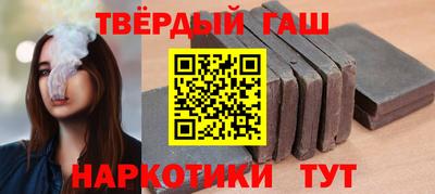 сатива Абакан
