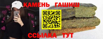 дмт Азнакаево