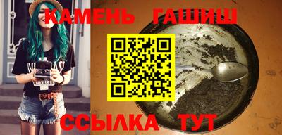 сатива Абакан