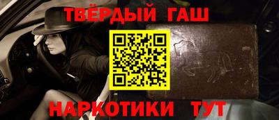 ECSTASY Абакан