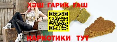 spice Пушкино