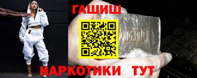 дмт Азнакаево